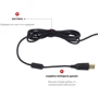 Мишка Motospeed V90 Black (mtv90b): Довжина кабелю 1,7 м