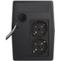 FSP FP800 Schuko (PPF4800407): Производитель FSP