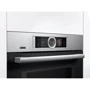 Духовой шкаф электрический Bosch HNG6764S6: Объем, л 67