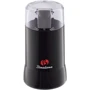 Кофемолка Binatone CG-150: Вместимость, г 60