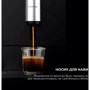 Кофеварка CECOTEC Cremmaet Compact Cafetera (CCTC-01636): Габариты, см 19х39х32