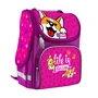 Набор коллекционный Smart PG-11_Collection Corgi (559346): Цвет розовый