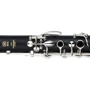 Кларнет YAMAHA YCL-255 фото 3