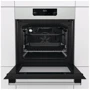 Духовой шкаф электрический Gorenje BO735E20X-M: Гриль есть