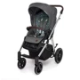 Универсальная коляска 2 в 1 Baby Design BUENO 117 GRAPHITE (с вышивкой): Возможность установки люльки есть