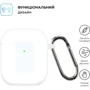 Чехол ArmorStandart Ultrathin Silicone Case With Hook Transparent (ARM59694) for Apple AirPods 2 фото 1