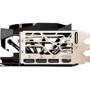 Видеокарта MSI GeForce RTX 4090 GAMING X TRIO 24G: Назначение Геймерские