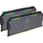 Corsair 64 GB (2x32GB) DDR5 6000 MHz DOMINATOR PLATINUM RGB (CMT64GX5M2B6000Z30)