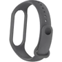 Ремінець ArmorStandart New Style Platinum Grey (ARM61895) for Xiaomi Mi Smart Band 5/6/7: Сумісність з моделлю Mi Band 7, Mi Band 6, Mi Band 5