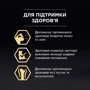 Влажный корм для котов Purina ProPlan Junior Nutrisavour Мусс с индейкой 85 г (12430962): Возраст Котята