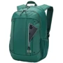 Сумка для ноутбуков Case Logic 15.6" Jaunt 23L Smoke Pine (WMBP-215): Цвет зеленый