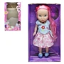 Кукла Warm Baby Magic hair вид 1 ECX003-1: Возраст от 3 лет