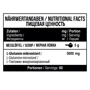 Аминокислота для спорта MST Nutrition Glutamine Pharm 300 g /60 servings/ Unflavored: Вкус Без вкуса