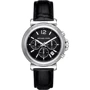 Наручные часы Michael Kors Oversized Maren MK7499 (750670)