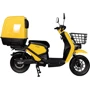Электроскутер Atlas Bee Lithium 2000W Yellow: Особенности С большим запасом хода, С рулем, С сиденьем, Грузовой, С багажником, Мощные