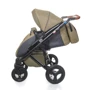 Универсальная коляска 2-в-1 Broco Capri textile olive: Ширина шасси 59.5 см