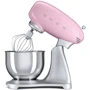 Кухонный комбайн Smeg SMF01PKEU: Количество насадок 3