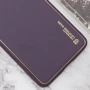Чехол для телефонов Epik Xshield Case Dark Purple for Xiaomi Redmi 13C / Poco C65: Совместимость Xiaomi Redmi 13C / Poco C65