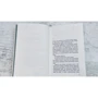 Эдвард Кэри: Проглоченный: ISBN 978-5-04-154542-0