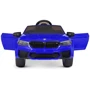 Дитячий електромобіль Bambi Racer BMW M5 синій (M 4791EBLR-4): Рекомендований вік от 3 лет до 8 лет