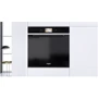 Духовой шкаф электрический Whirlpool W11I OP1 4S2 H: Функция СВЧ нет
