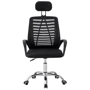 Кресло офисное Special4You Drive black (E7214)