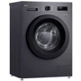 Стиральная машина LG F2Y1WS6J: Загрузка белья (стирка), кг 6.5