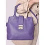 Женская сумка-мешок ARTiS Bags фиолетовая (1729510): Страна производитель Украина