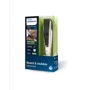 Машинка для стрижки (триммер) Philips BT5511/49: Минимальная длина стрижки, мм 0.2