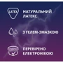 Презервативы латексные с силиконовой смазкой Contex №3 Classic классические