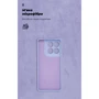 Чехол для телефонов ArmorStandart ICON Case Camera cover Lavender for Motorola Edge 60 Pro 5G (ARM85880)