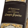 Михайло Грушевський: Ілюстрована історія України (в коробці): Виробник Купола