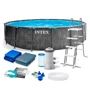 Бассейн каркасный Intex 26744 NP 549 x 122 см (5 678 л/ч, лестница, тент, подстилка, насос-фильтр, в коробке)
