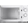 Микроволновая печь ECG MTM 2073 GWE: Наличие гриля есть
