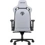 Кресло игровое Anda Seat Kaiser 2 Pro Grey Fabric Size XL (AD12YXL-17-G-F-G01) фото 11