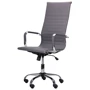 Кресло AMF Slim HB Хром Tilt Неаполь-23 (299182)