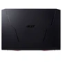 Ноутбук Acer Nitro 5 AN517-54-79LK (NH.QFCEP.007): Видеоадаптер NVIDIA GeForce RTX 3070 , 8 ГБ
