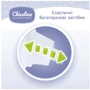 Chicolino підгузники дитячі 5 (11-25кг) 42шт JUMBO: Стать дитини унісекс