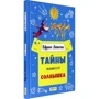 Єфрем Левітан: Таємниці нашого Сонечка