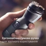 Электробритва Philips S1142/00