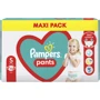 Подгузники Pampers трусики Pants Размер 5 (12-17 кг) 42 шт. (8006540068960) фото 11