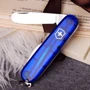Мультитул Victorinox My First 84мм/8предметов/синий-прозрачный (0.2363.T2): Количество инструментов 8