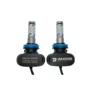 LED лампа Baxster S1 H8-11 5000K 4000Lm (2 шт)