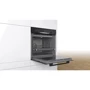 Духовой шкаф электрический Bosch HRA334EB1: Приготовление на пару есть