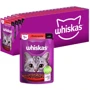 Упаковка влажного корма для кошек Whiskas говядина в соусе 28х85 г (5900951302695): Тип Влажный корм