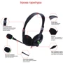 Наушники Piko PX1 Black: Тип конструкции накладные