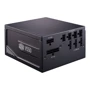 Блок питания Cooler Master V550 Gold V2 (MPY-550V-AFBAG): Модульные (съемные) кабеля Full