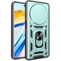 Чохол для телефона Mobile Case Camshield Serge Ring Green для Xiaomi Redmi Note 14 Pro+: Сумісність Xiaomi Redmi Note 14 Pro+