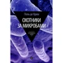 Охотники за микробами