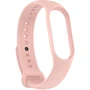 Ремінець ArmorStandart New Style Flesh Pink (ARM61903) for Xiaomi Mi Smart Band 5/6/7